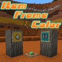 Item Frame Color [DataPack]