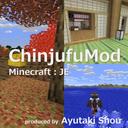 ChinjufuMod +JapaneseBlock