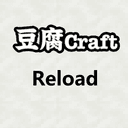 TofuCraftReload