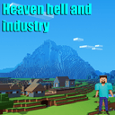 Heaven hell and industry