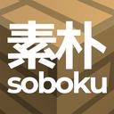 Soboku