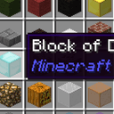 Mod Name Tooltip Unofficial [1.7.10]