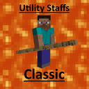 [Discontinued] Utility Staffs Classic