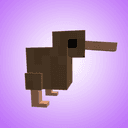 Cute Kiwi Birds - new animal