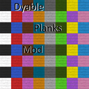 Dyable Planks