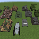 Flan's Mod NPC Vehicles [1.12.2/1.7.10]