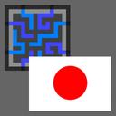 AE2+Adoon-Japanese translation file-