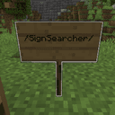 Sign Searcher