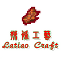 Latiao Craft