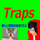 Traps Athletic