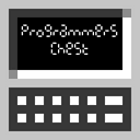 Programmer's Chest