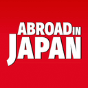 Abroad in Japan Minecolonies Modpack