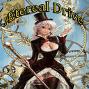 AEtereal Drive