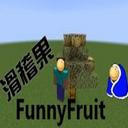 Funny Fruit