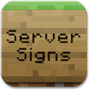 ServerSigns