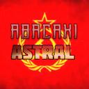 Communist Abacaxi Astral Edition