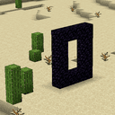 No More Nether: Desert edition