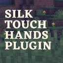 Silk Touch Hands