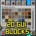 2D Blocks GUI