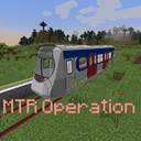 MTR Operation