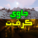 JawiCraft Language Pack