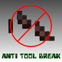 Anti Tool Break (Fabric)