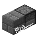 BlockDispenser