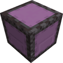 Netherite Shulker Forge