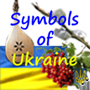 Symbols of Ukraine - Forge