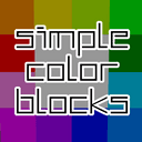 Simple Color Blocks