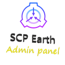 SCP Earth Admin panel