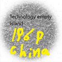 Technology empty Island