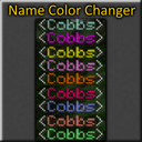 Name Color Changer [Paper]