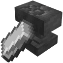 Mendable Anvils (Forge)