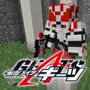 Kamen Rider Craft