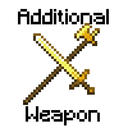 Additional Weapon