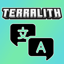 Terralith Biome Language Support (TBLS)