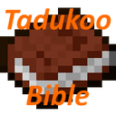 Tadukoo Bible