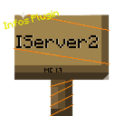 IServer 2