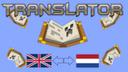 Translator English-Dutch/Dutch-English