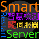 SmartRestart