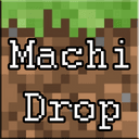 MachiDrop